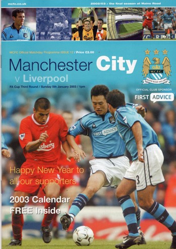 Match programme